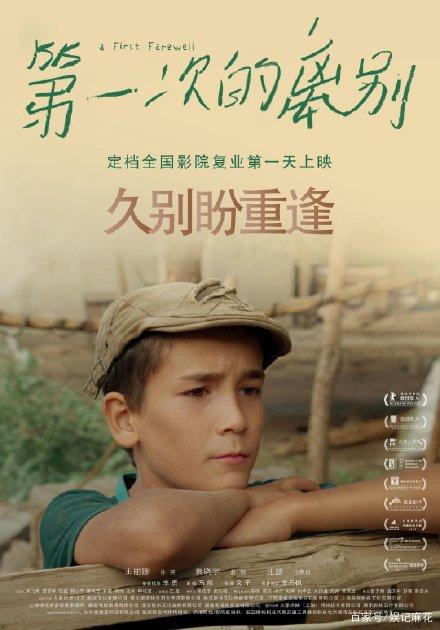 鲍德温华莱士大学文凭毕业证哪里有卖